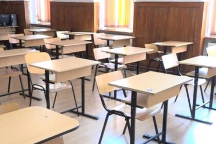 cursuri suspendate in judetul giurgiu din cauza codului portocaliu de ninsoare 69945ca8351a3