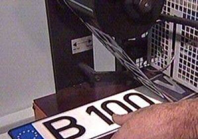 inmatricularea auto in 2026 cum s au schimbat taxele si cum poti scurta timpul de asteptare la ghiseu 69a00fef3fd8c