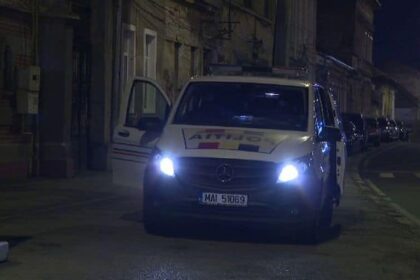 perchezitii la o primarie din bistrita nasaud angajati acuzati ca au incasat ilegal ajutoare de incalzire de 280 000 de lei 69984e9e93fd0