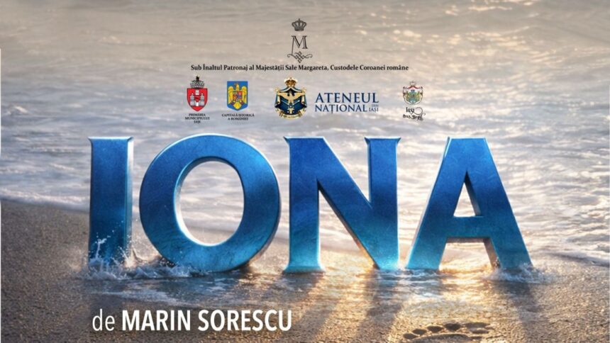 a treia premiera a anului la ateneul national din iasi iona cu claudiu bleont in dubla reprezentatie sold out 69c6f42227f5f