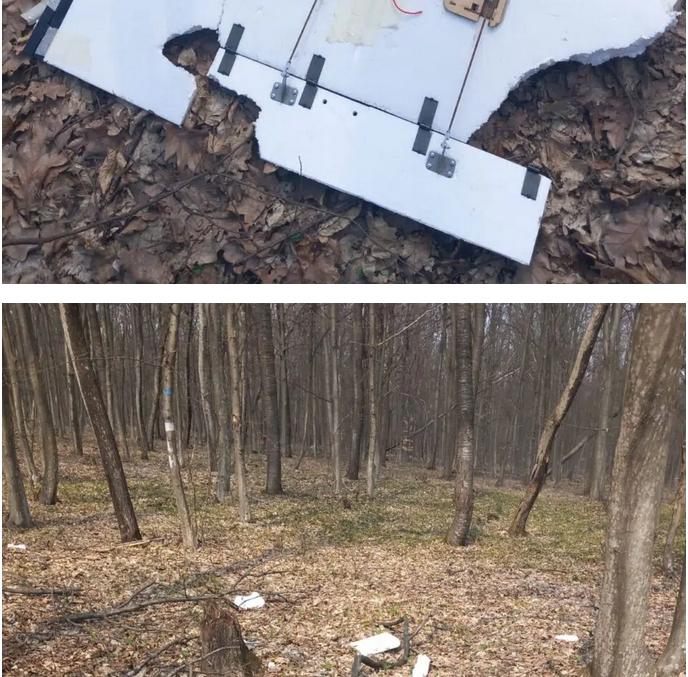 drona gasita intr o padure din judetul iasi zeci de specialisti au impanzit zona 69c510ee8ebad 1