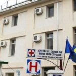 echipamente moderne pentru laboratorul de microbiologie printr o noua licitatie la spitalul de boli infectioase 69b2c4300c8cb