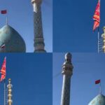 iranul ridica steagul rosu peste cupola moscheii jamkaran ce semnifica acest gest video 69a49f2d404da