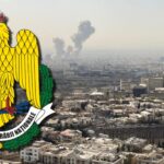 mapn mesaj in contextul situatiei de securitate din iran nu rezulta o amenintare militara la adresa romaniei 69a4695a45a75