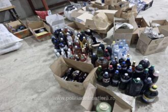 peste 500 de litri de alcool descoperiti intr un microbuz la controlul de frontiera din vama stanca 69c11f0def5b7
