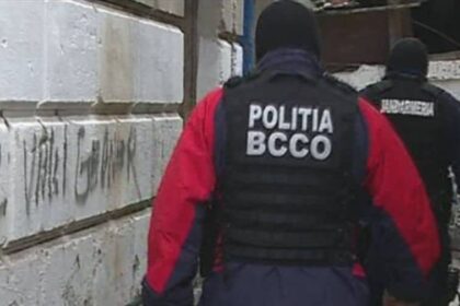 politisti de crima organizata din oradea trimisi in judecata dupa ce au fost filmati facand sex in vazul clientilor dintr un club 69b1428fc6350
