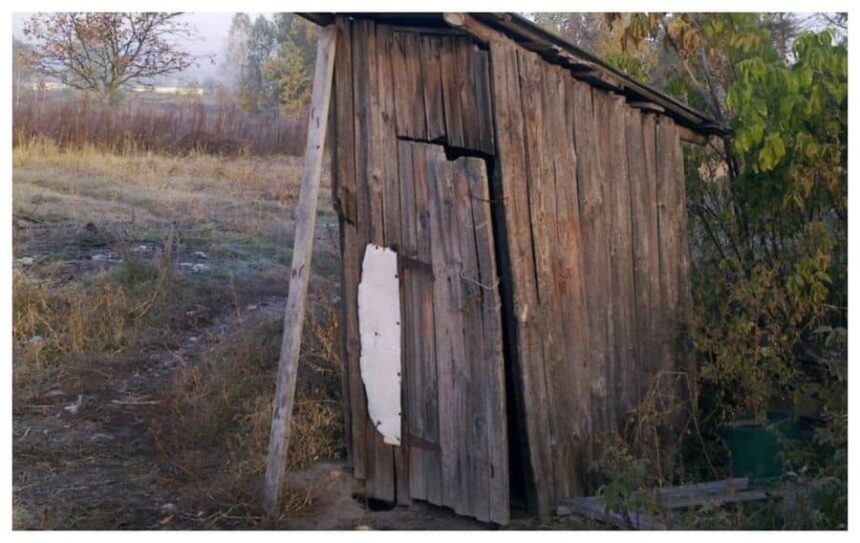 tragedie in neamt o femeie de 45 de ani a murit dupa ce a cazut in latrina unei gospodarii 69bed073db3d6