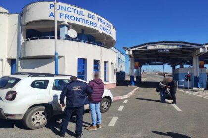 ucrainean cautat pentru infractiuni contra persoanei comise pe teritoriul austriei depistat la controlul de frontiera 69b29418aab98