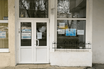 un copil a fost refuzat la consult la centrul de permanenta dancu iasi de o asistenta care era afara la tigara directorul dsp iasi voi anunta inspectia sa mearga in control 69bb3fdaa183e