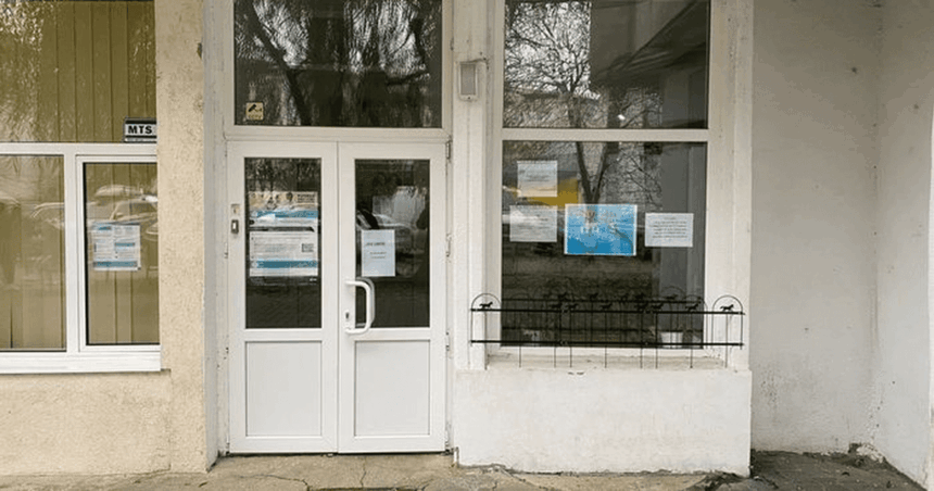 un copil a fost refuzat la consult la centrul de permanenta dancu iasi de o asistenta care era afara la tigara directorul dsp iasi voi anunta inspectia sa mearga in control 69bb3fdaa183e