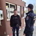 ucrainean cautat de autoritatile din suedia pentru detinere de droguri depistat la controlul de frontiera din vama stanca 69f06af1ec292