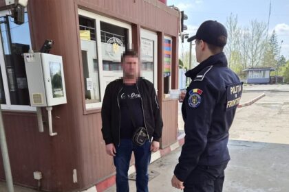 ucrainean cautat de autoritatile din suedia pentru detinere de droguri depistat la controlul de frontiera din vama stanca 69f06af1ec292