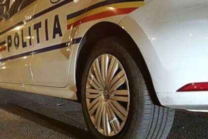 un politist din tulcea in varsta de 20 de ani a murit dupa ce s a impuscat 69e6ae57f2217