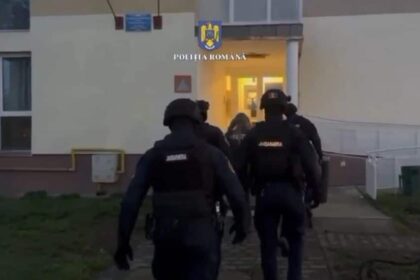 angajata unei primarii din mures retinuta sub acuzatia de delapidare si ar fi insusit peste 130 000 de lei din banii institutiei 69f8b9e02b594