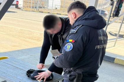 componente auto ascunse sub masina si in portiera confiscate de politistii itpf iasi la albita 6a0b708bb5cb0