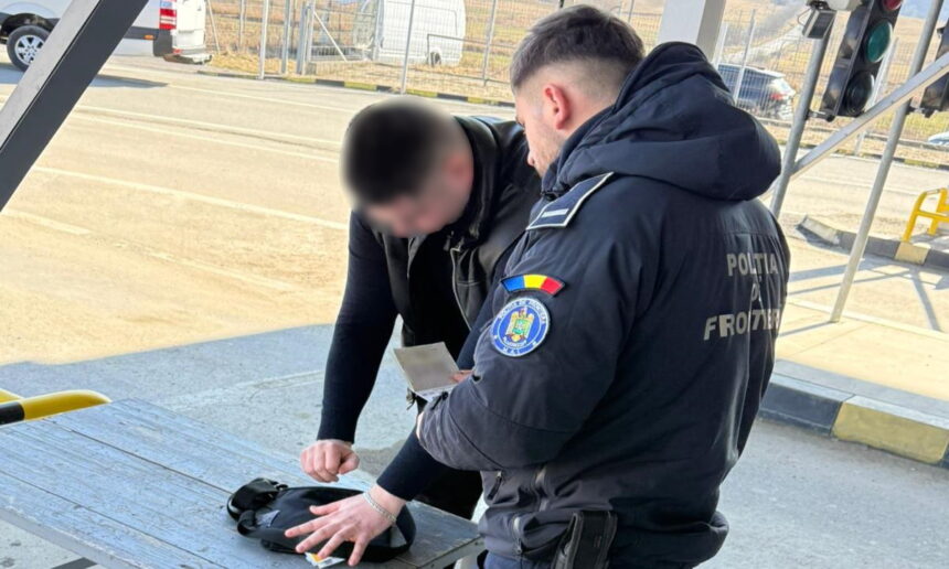componente auto ascunse sub masina si in portiera confiscate de politistii itpf iasi la albita 6a0b708bb5cb0